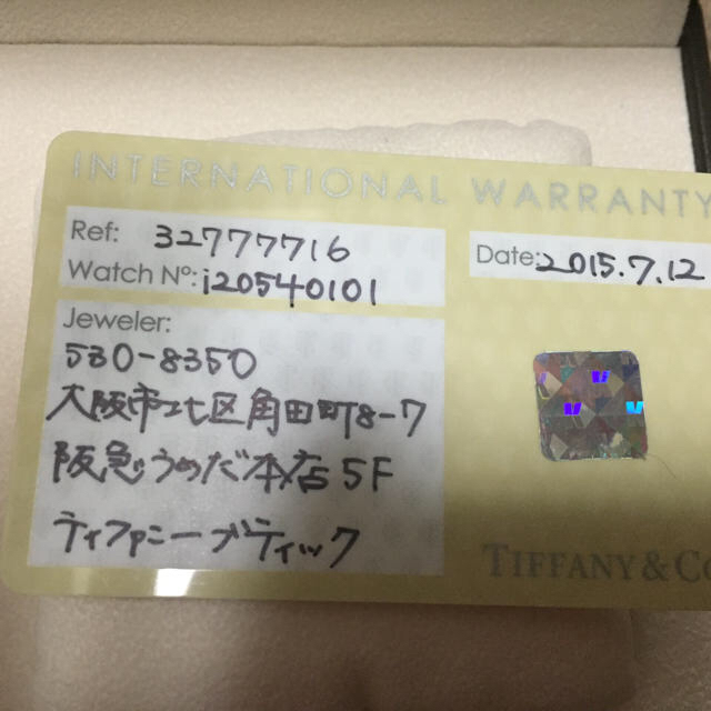 Tiffany ティファニーダイヤベゼル 定価70万前後の通販 by 's shop❤︎｜ティファニーならラクマ & Co. - 得価超激得