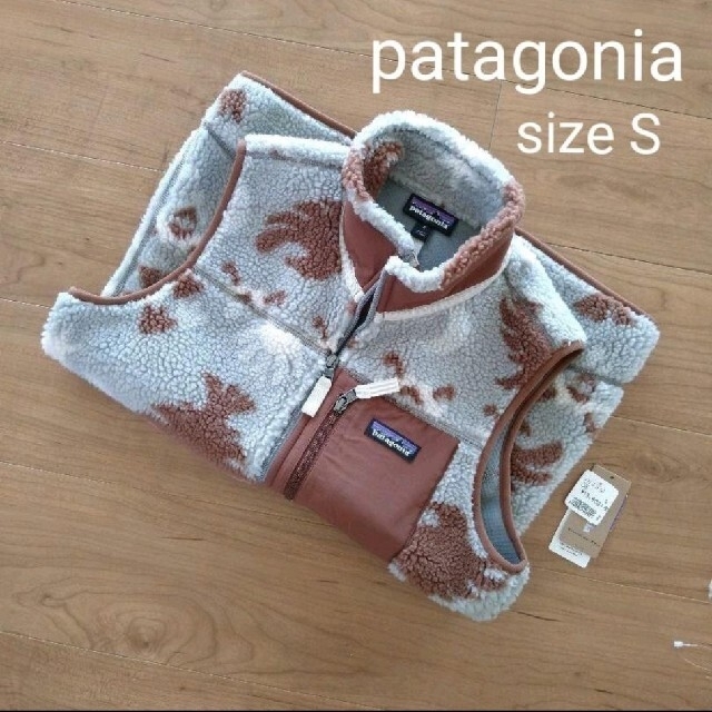 patagonia　パタゴニア　レトロX   ベスト