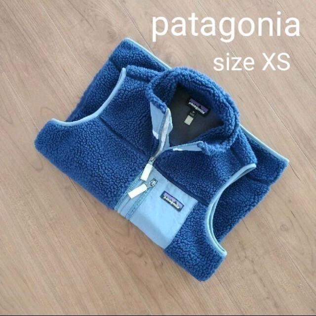 patagonia　パタゴニア　レトロX　ベスト