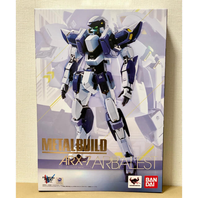 METAL BUILD アーバレスト 開封品