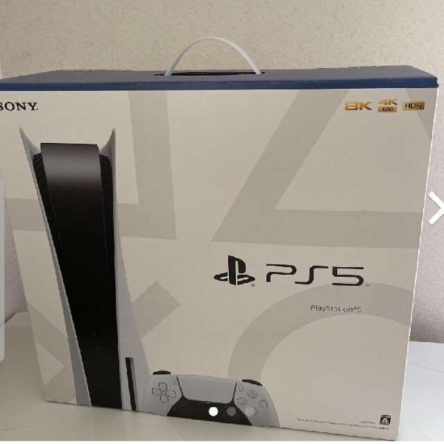 PlayStation 5 新品　通常版家庭用ゲーム機本体