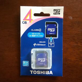 トウシバ(東芝)のmicroSDHC メモリーカード 4GB(PC周辺機器)