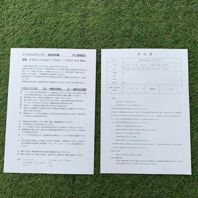 新型コック アイスランドクーラー ウォータージャグ 2.5ガロン アイス