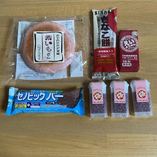 食品色々(その他)