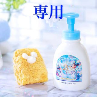 ディズニー(Disney)のゆっこ様専用(キャラクターグッズ)