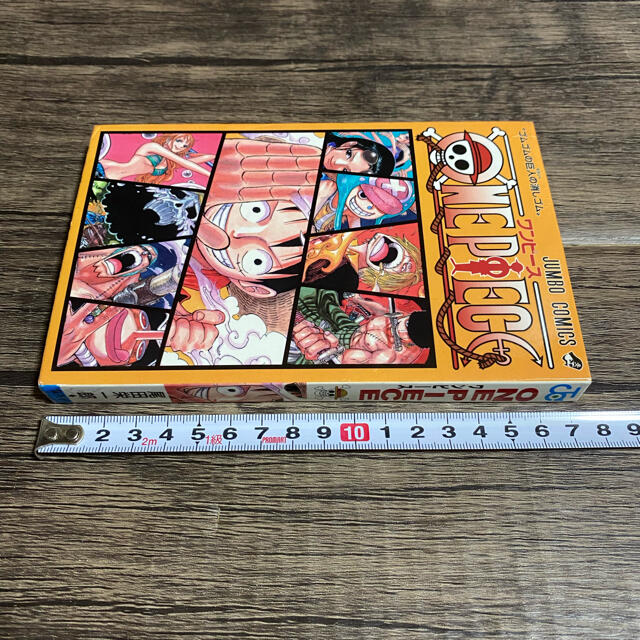 非売品 ONEPIECE ワンピース ゴムゴムのギガント消しゴム 少年ジャンプ