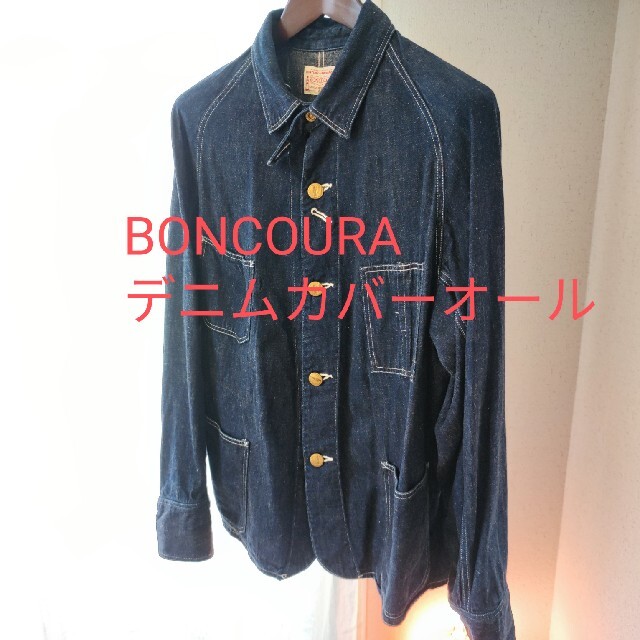 【極美品】BONCOURA デニム カバーオール 40 初期ロット