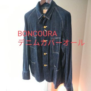 エンジニアードガーメンツ(Engineered Garments)の【極美品】BONCOURA デニム カバーオール 40 初期ロット(カバーオール)