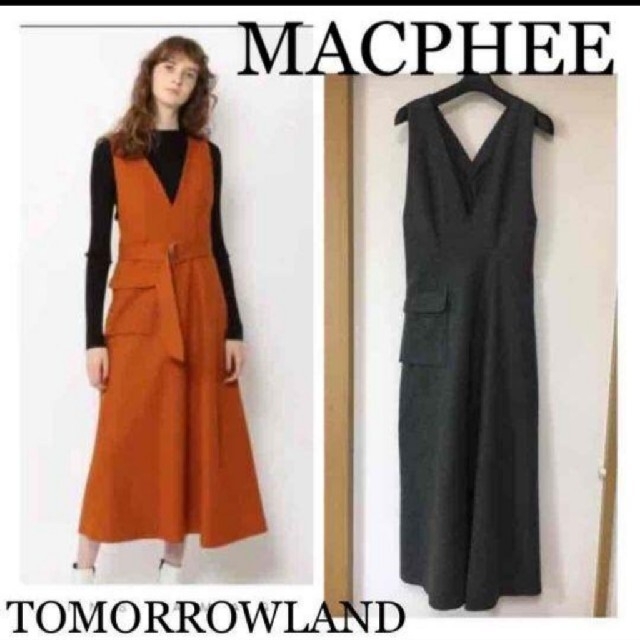 マカフィー　MACPHEE TOMORROWLAND ジャンパースカート  S