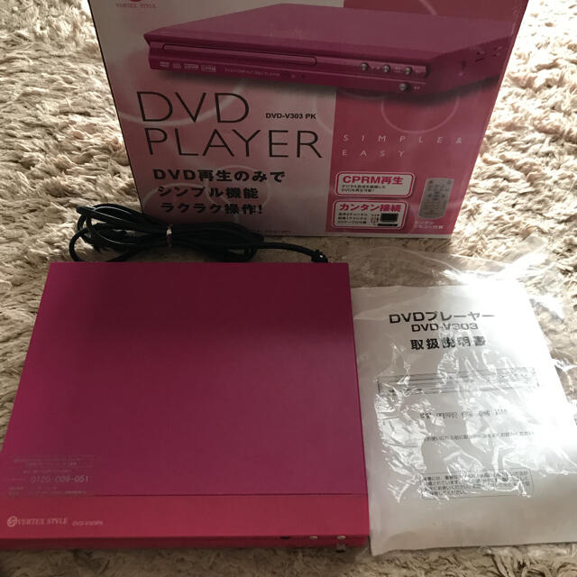 VERTEX STYLE DVDプレーヤー スマホ/家電/カメラのテレビ/映像機器(DVDプレーヤー)の商品写真