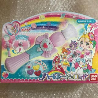 BANDAI - トロピカルージュプリキュア❤️ハートルージュロッド BANDAI - トロピカルージュプリキュア❤️ハートルージュロッド