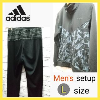 アディダス(adidas)のこたパパ様専用(ジャージ)