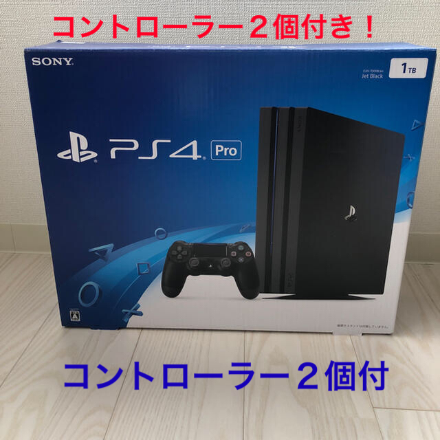 playstation4 pro プレステ4 コントローラー2台 ps4 本体 正規激安