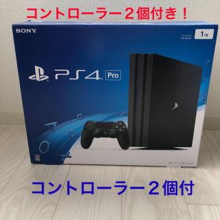 プレイステーション4(PlayStation4)のplaystation4 pro プレステ4 コントローラー2台　ps4 本体(家庭用ゲーム機本体)