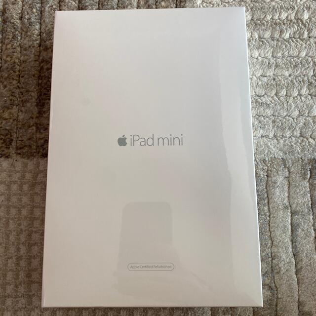 ipad mini 4 Wi-Fi 128GB Silver 新品未開封