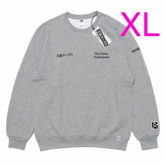 ☆ennoy☆エンノイ☆スタイリスト私物☆文春リークス☆XL☆24 ☆ennoy☆エンノイ☆スタイリスト私物☆文春リークス☆XL☆24