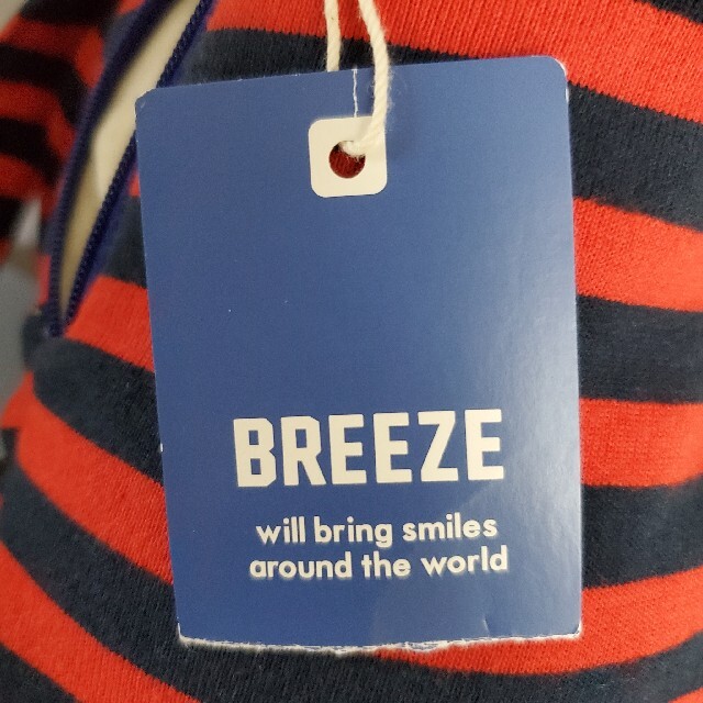 BREEZE(ブリーズ)の★定価￥3.300★BREEZE★可愛い！ゾウさんリュックサック★SS★ キッズ/ベビー/マタニティのこども用バッグ(リュックサック)の商品写真