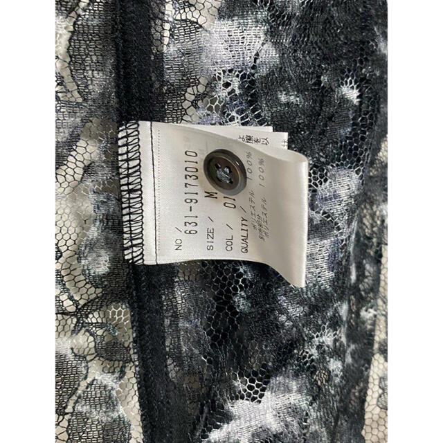TORNADO MART(トルネードマート)の良品 トルネードマート レースフラワーコンビシャツ 黒 M メンズのトップス(シャツ)の商品写真