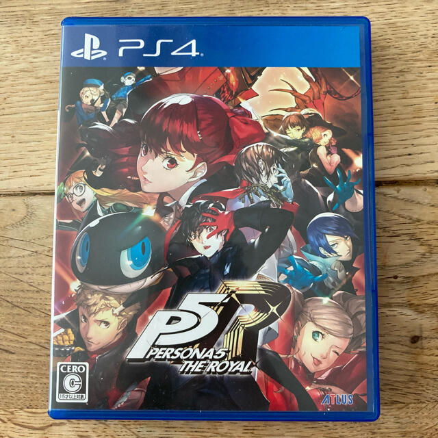 ペルソナ5 ザ・ロイヤル PS4