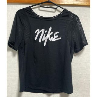 ナイキ(NIKE)のスポーツウェア(その他)