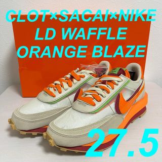 ナイキ(NIKE)の27.5 CLOT SACAI NIKE WAFFLE ORANGE BLAZE(スニーカー)