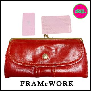 フレームワーク(FRAMeWORK)の▼ FRAME WORK long wallet ▼(財布)