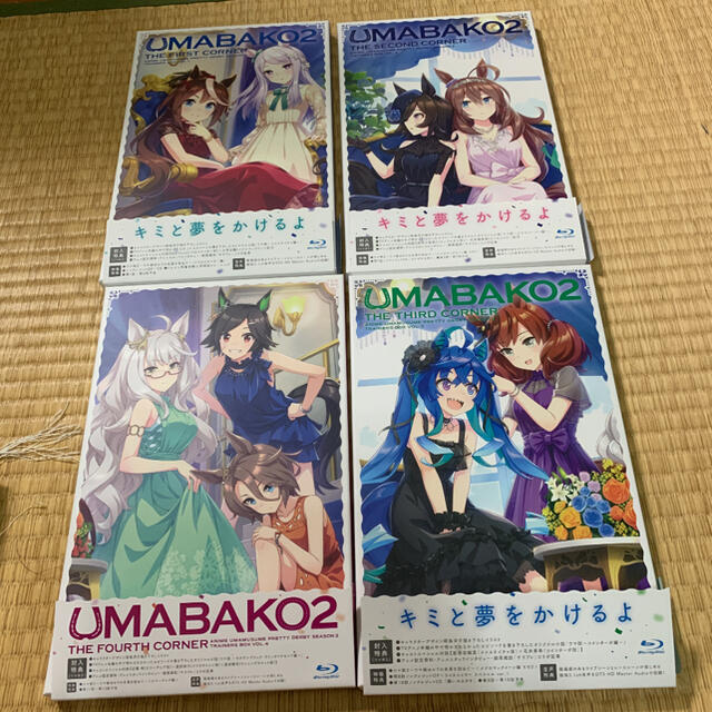 ウマ娘 season2 1～4巻