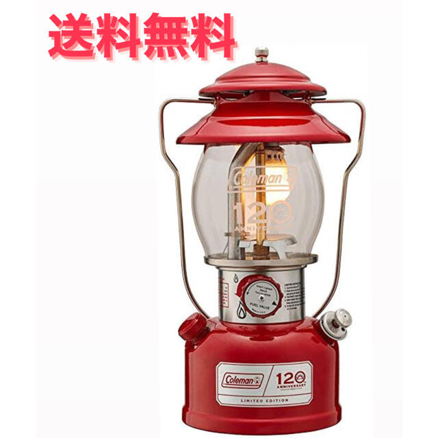 コールマン 200B 未開封 | www.viratindustries.com