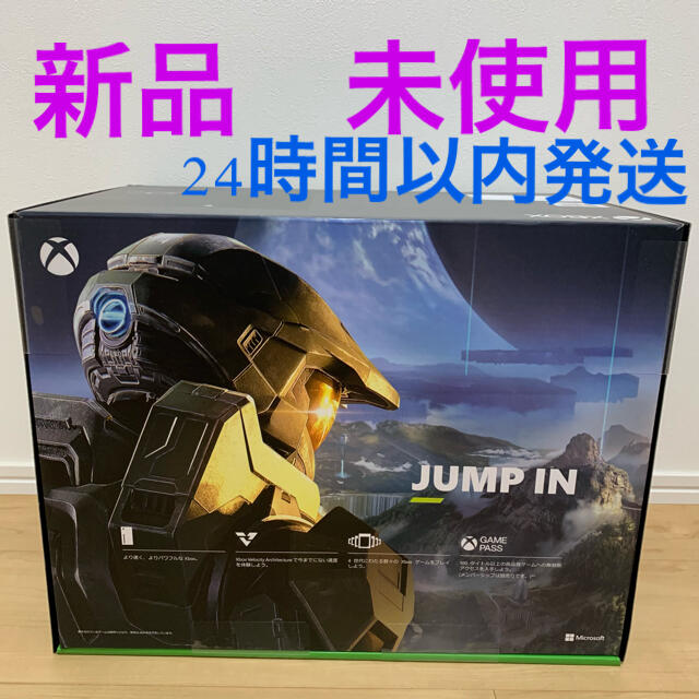 ○新品　未使用　Xbox Series X 1TB RRT-00015 本体