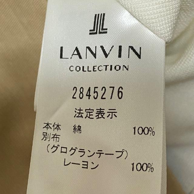 LANVIN COLLECTION(ランバンコレクション)のランバンコレクション スカートスーツ 40 M レディースのフォーマル/ドレス(スーツ)の商品写真