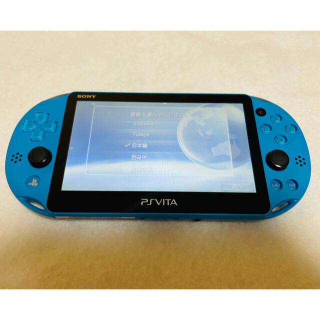 ☆美品☆PSVita PCH-2000 ZA23 本体 アクアブルー-