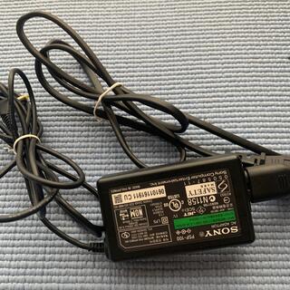 プレイステーションポータブル(PlayStation Portable)のPSP充電ケーブル(バッテリー/充電器)