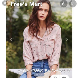 フリーズマート(FREE'S MART)の  とろみ小花柄スキッパーシャツ(7分袖)   くすみピンク(シャツ/ブラウス(長袖/七分))