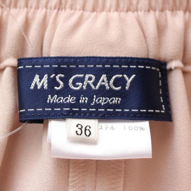 M'S GRACY(エムズグレイシー)のエムズグレイシー パンツ サイズ36 S - レディースのパンツ(その他)の商品写真