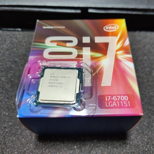 Intel core i7 6700-