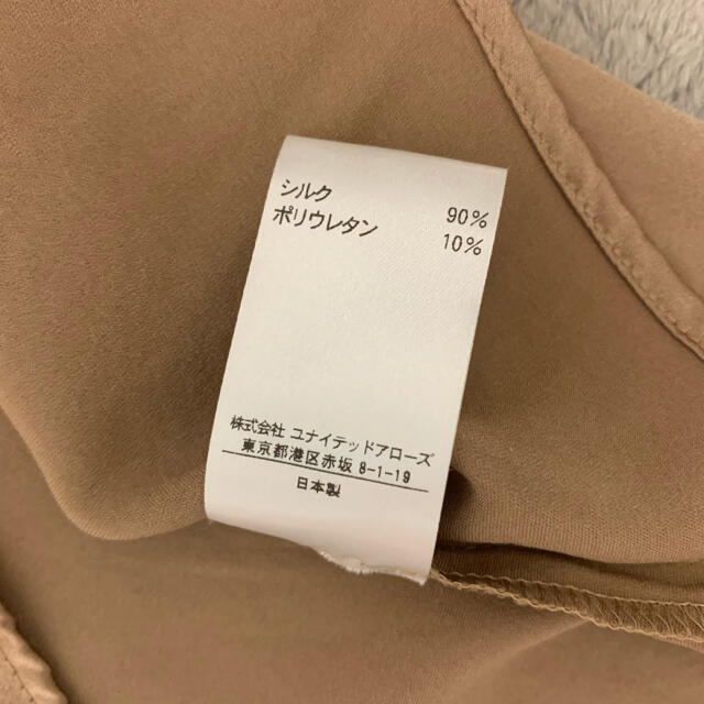 UNITED ARROWS(ユナイテッドアローズ)の【カサブランカ様専用】united arrows ブラウス レディースのトップス(シャツ/ブラウス(半袖/袖なし))の商品写真