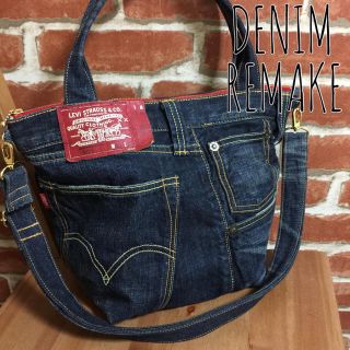 リーバイス(Levi's)のLevi's 2waybag デニムバッグ デニムリメイク ハンドメイド(バッグ)