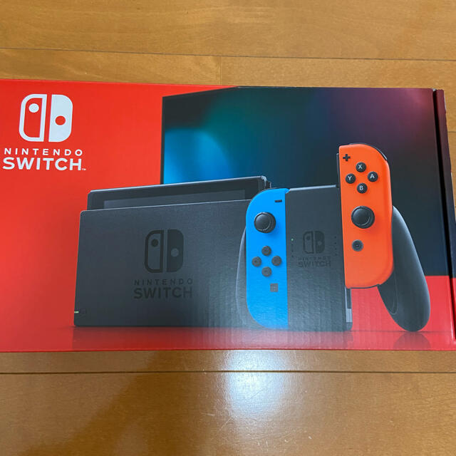 Switch