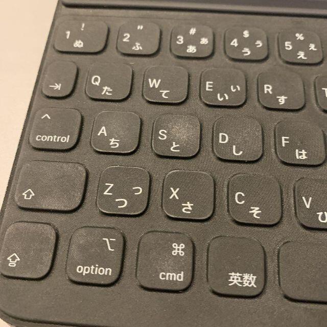 smart keyboard folio 第2世代　iPadPro 11インチ用 4