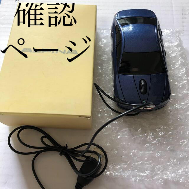 今だけ割引 塾講師オリジナル数学解説 慶應義塾 高校入試 過去問 今だけ割引 塾講師オリジナル数学解説 慶應義塾 高校入試 過去問