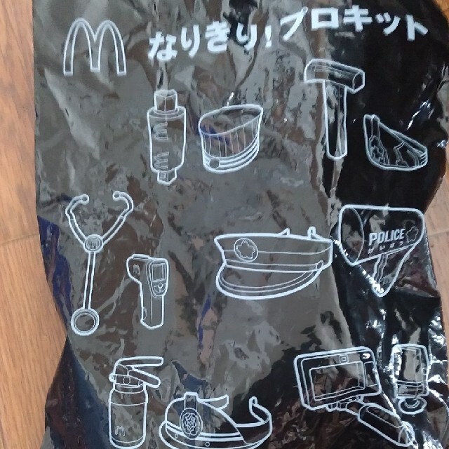 マクドナルド(マクドナルド)のマックハッピーセット　なりきりプロセット エンタメ/ホビーのおもちゃ/ぬいぐるみ(キャラクターグッズ)の商品写真