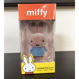 タイトー(TAITO)のふさふさマスコット☆メラニー☆新品未開封おまけ付き(キャラクターグッズ)