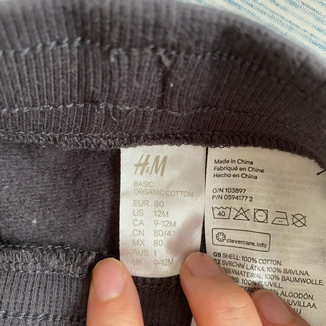 H&M(エイチアンドエム)のH&M パンツ キッズ/ベビー/マタニティのベビー服(~85cm)(パンツ)の商品写真