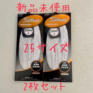 値下げ！タイトリスト本革ヘッドカバー6本