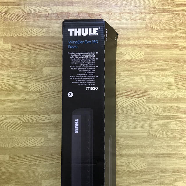 THULE(スーリー)の【新古品】THULE ルーフレールセット TH775 + TH7115B 自動車/バイクの自動車(車外アクセサリ)の商品写真