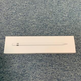 アップル(Apple)のApple Pencil 第一世代(PC周辺機器)