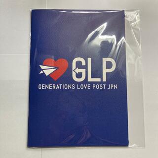 ジェネレーションズ(GENERATIONS)のGENERATIONS GLP パンフレット(男性タレント)
