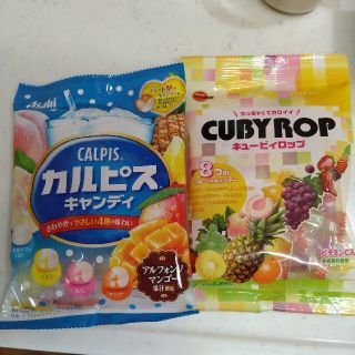 ブルボン(ブルボン)の飴　キャンディ　2袋(菓子/デザート)