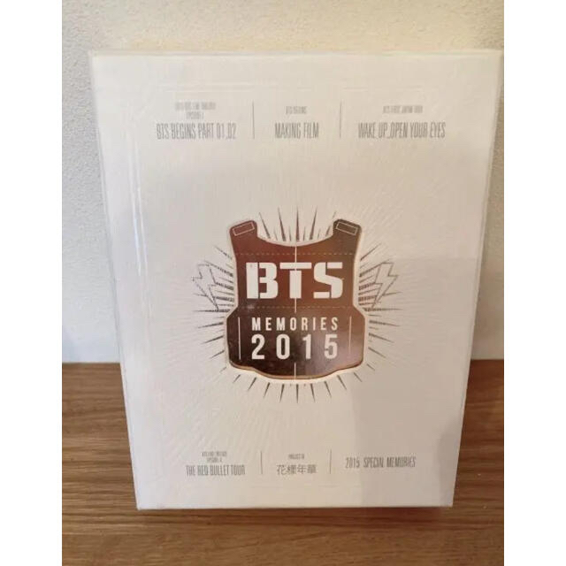 BTS メモリーズ 2015