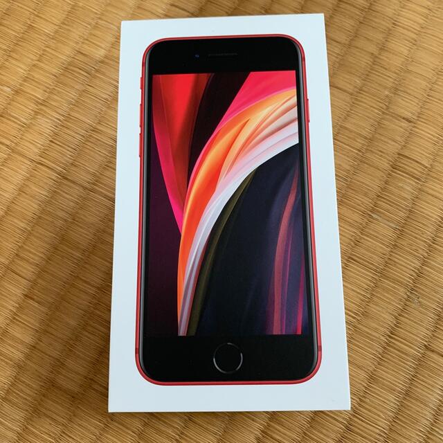 スマホ/家電/カメラiPhone SE 2 64GB RED